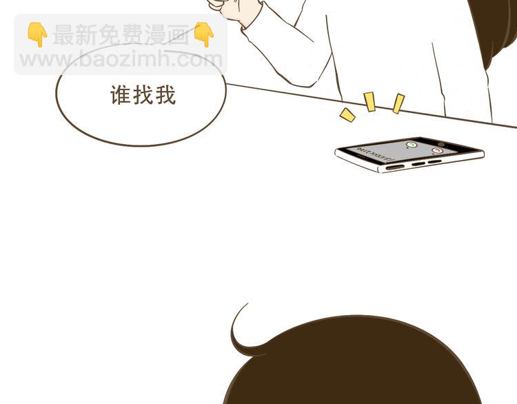 【小希阿树日常】这样还能出去吗3