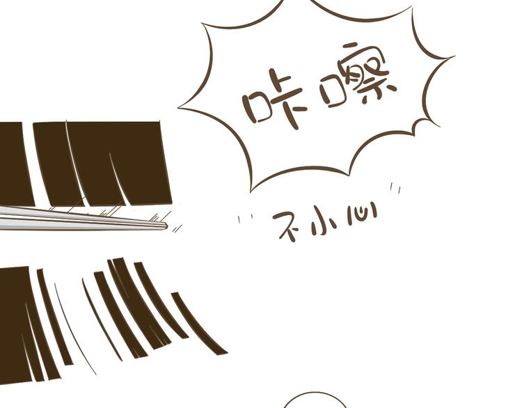 【小希阿树日常】这样还能出去吗5