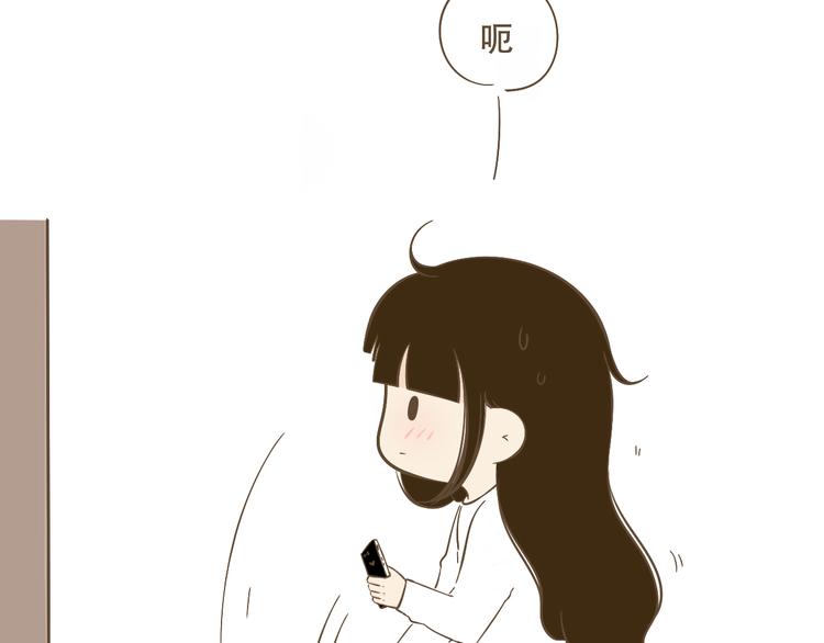 【小希阿树日常】这样还能出去吗6