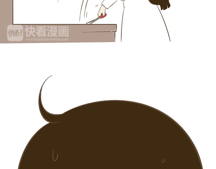 【小希阿树日常】这样还能出去吗7