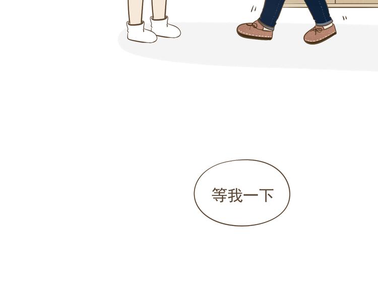 【小希阿树日常】都想和你一样5