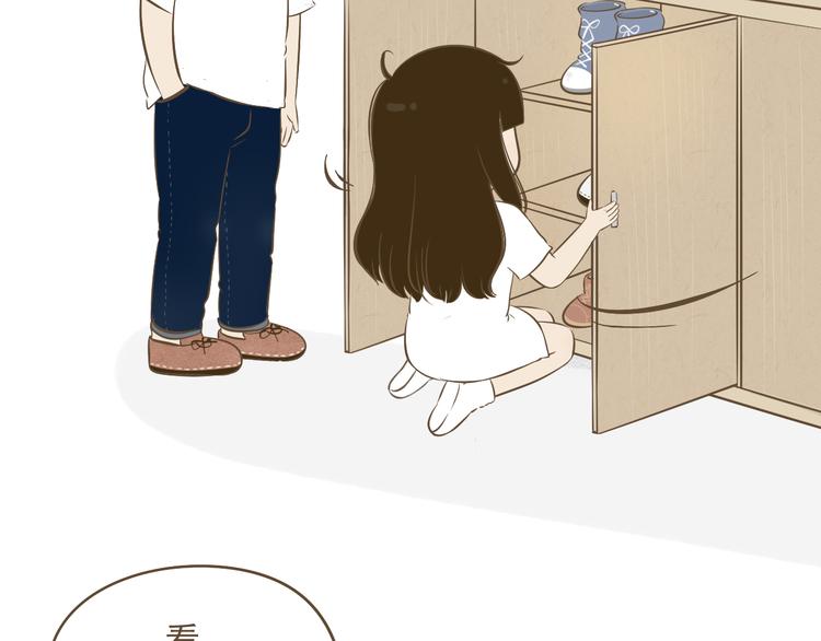 【小希阿树日常】都想和你一样7