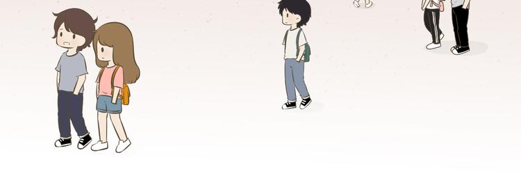 【二】第13话 这个问题太突然27