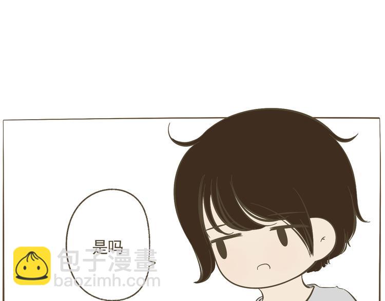 【二】第13话 这个问题太突然32