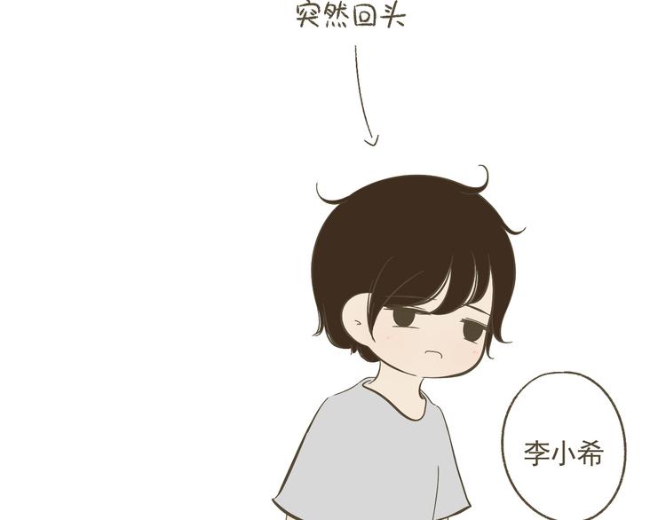 【二】第13话 这个问题太突然61