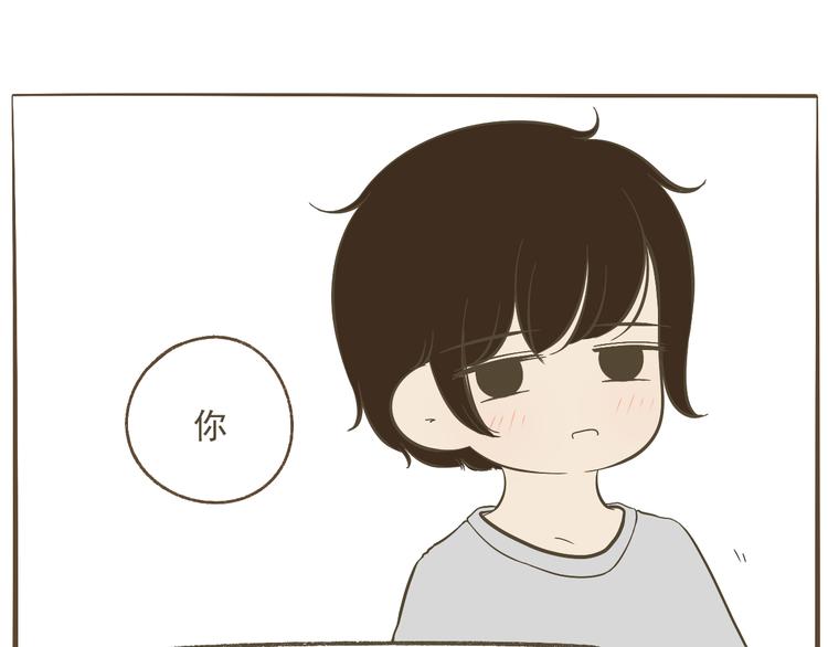 【二】第13话 这个问题太突然66