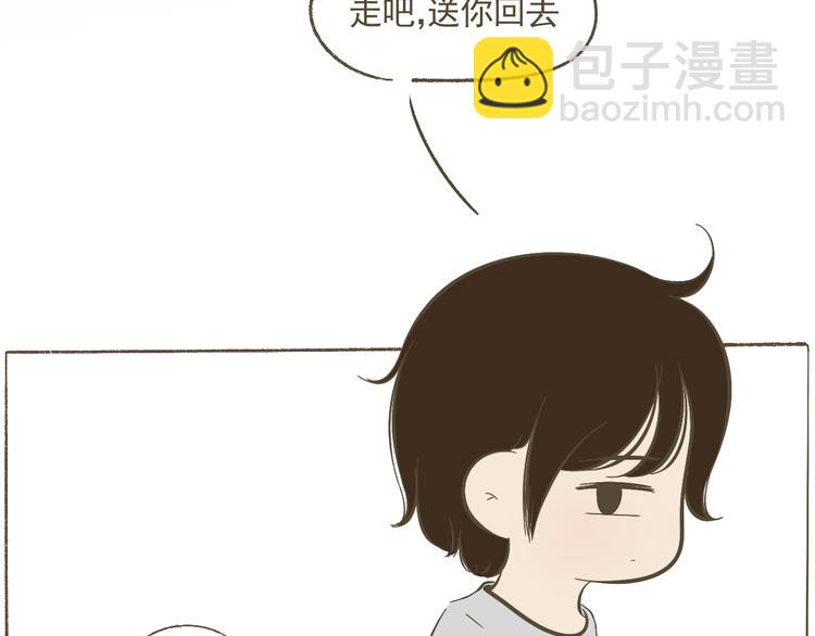 【二】第13话 这个问题太突然73