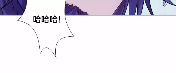 第6话 反抗16