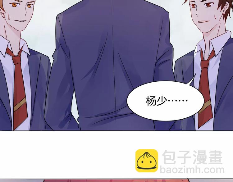 第6话 反抗25