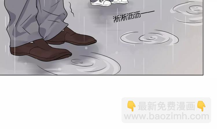 第6话 反抗31