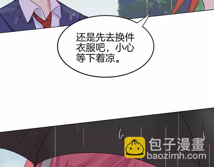 第6话 反抗45
