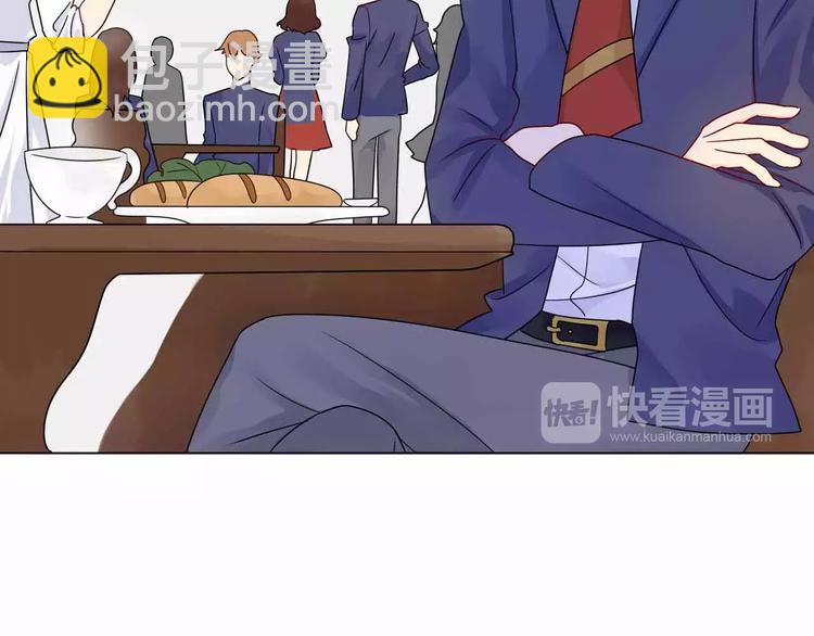 第6话 反抗54