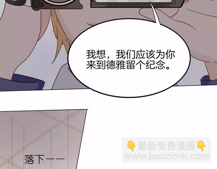 第6话 反抗77