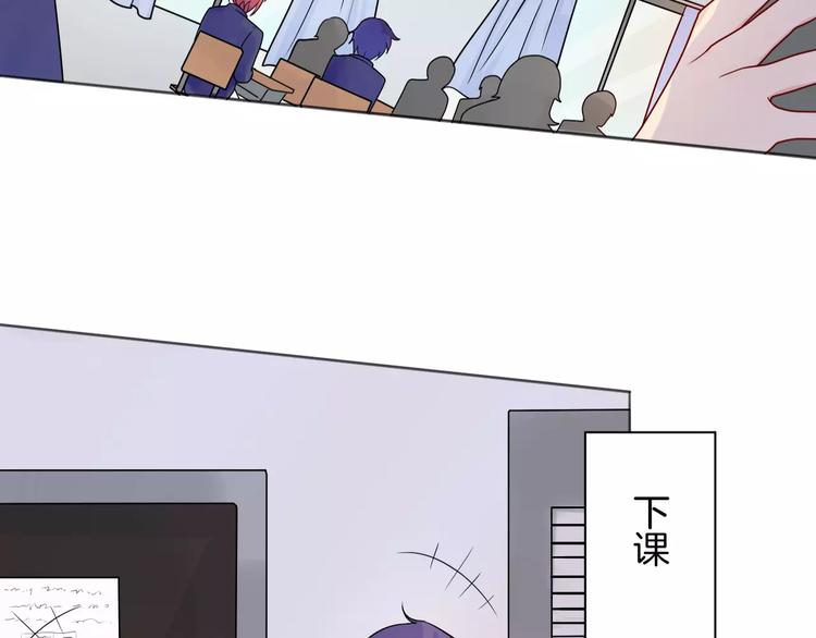 第8话 怀疑身份23