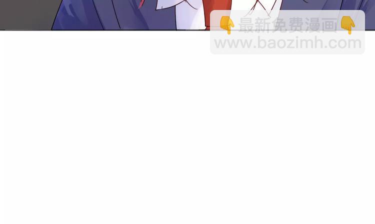 第8话 怀疑身份66