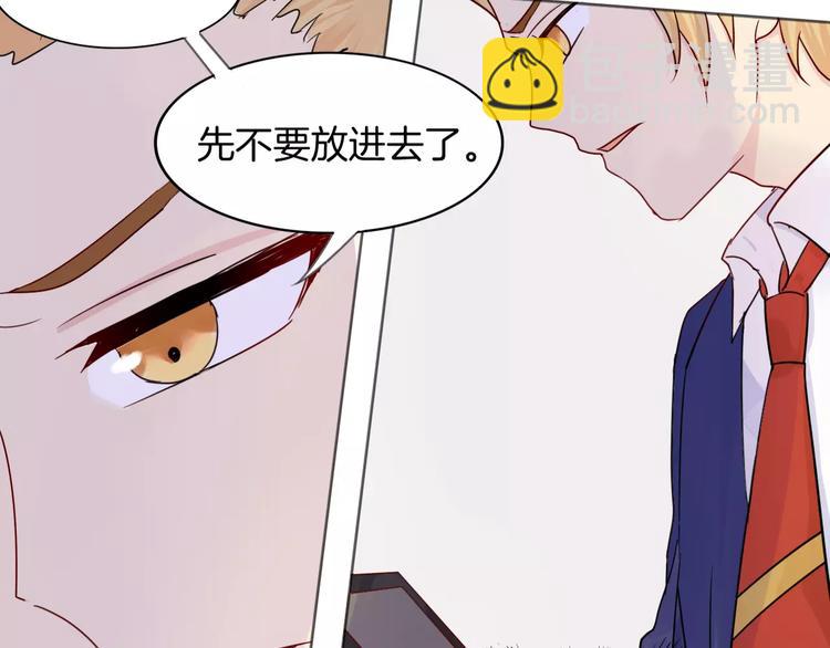 第9话 后山26