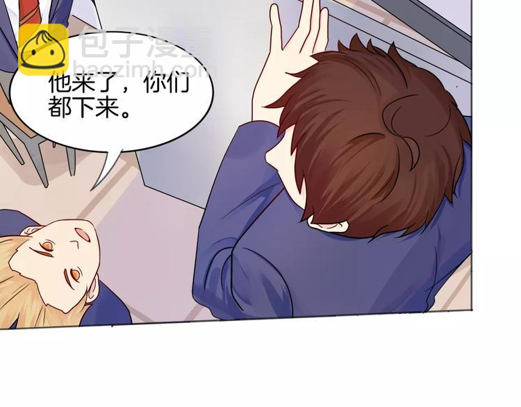 第9话 后山29