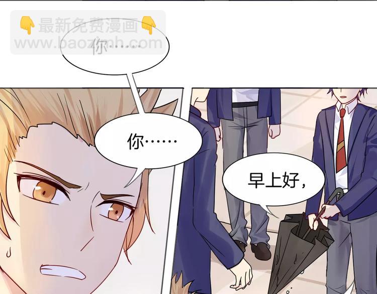 第9话 后山37