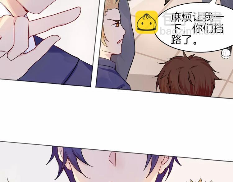 第9话 后山38