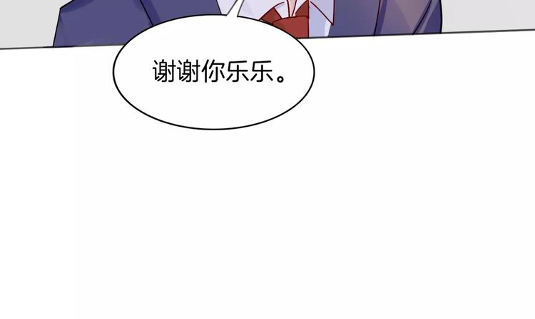 第9话 后山51