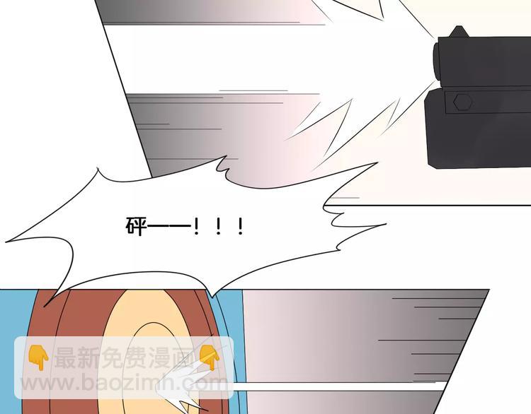 第16话 “因为你”面具27