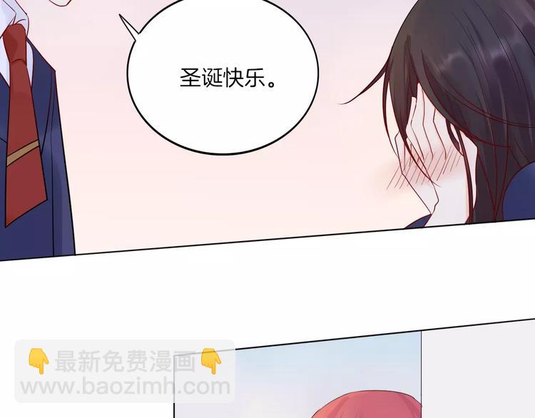 第16话 “因为你”面具71