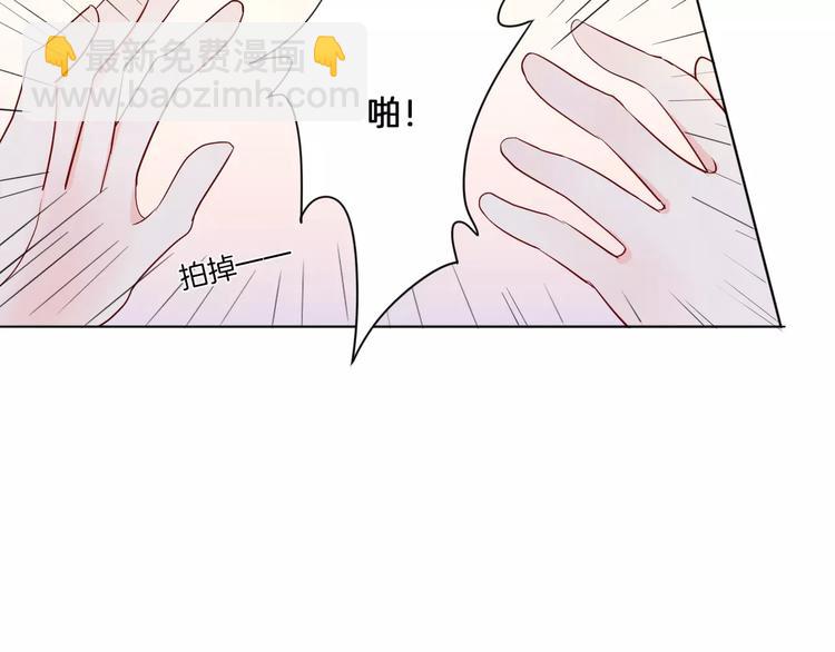 第16话 “因为你”面具86