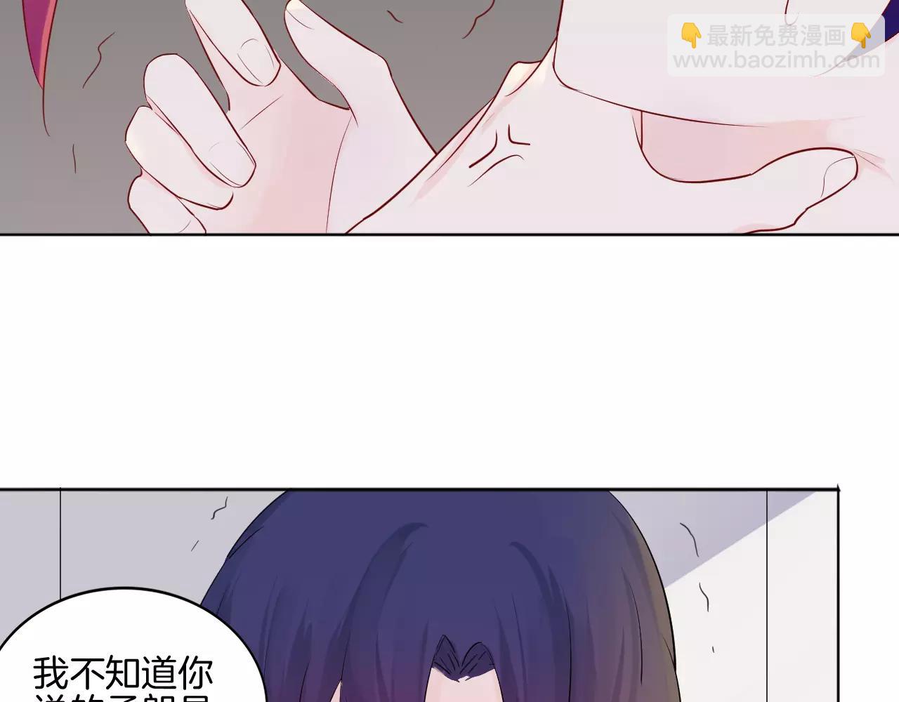 第20话 正面迎战13