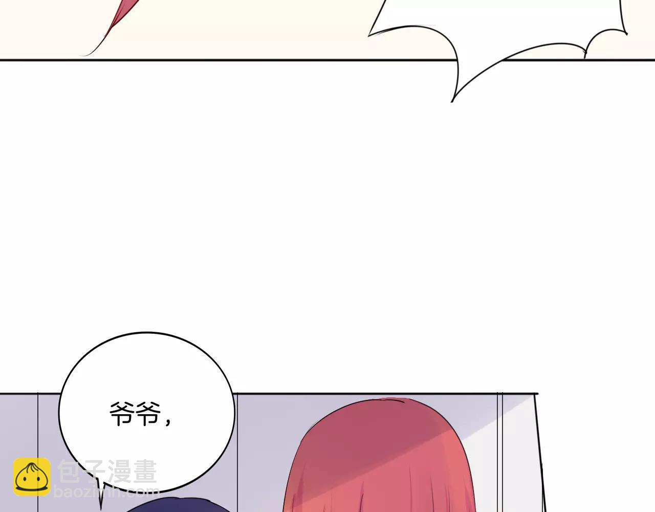第20话 正面迎战18