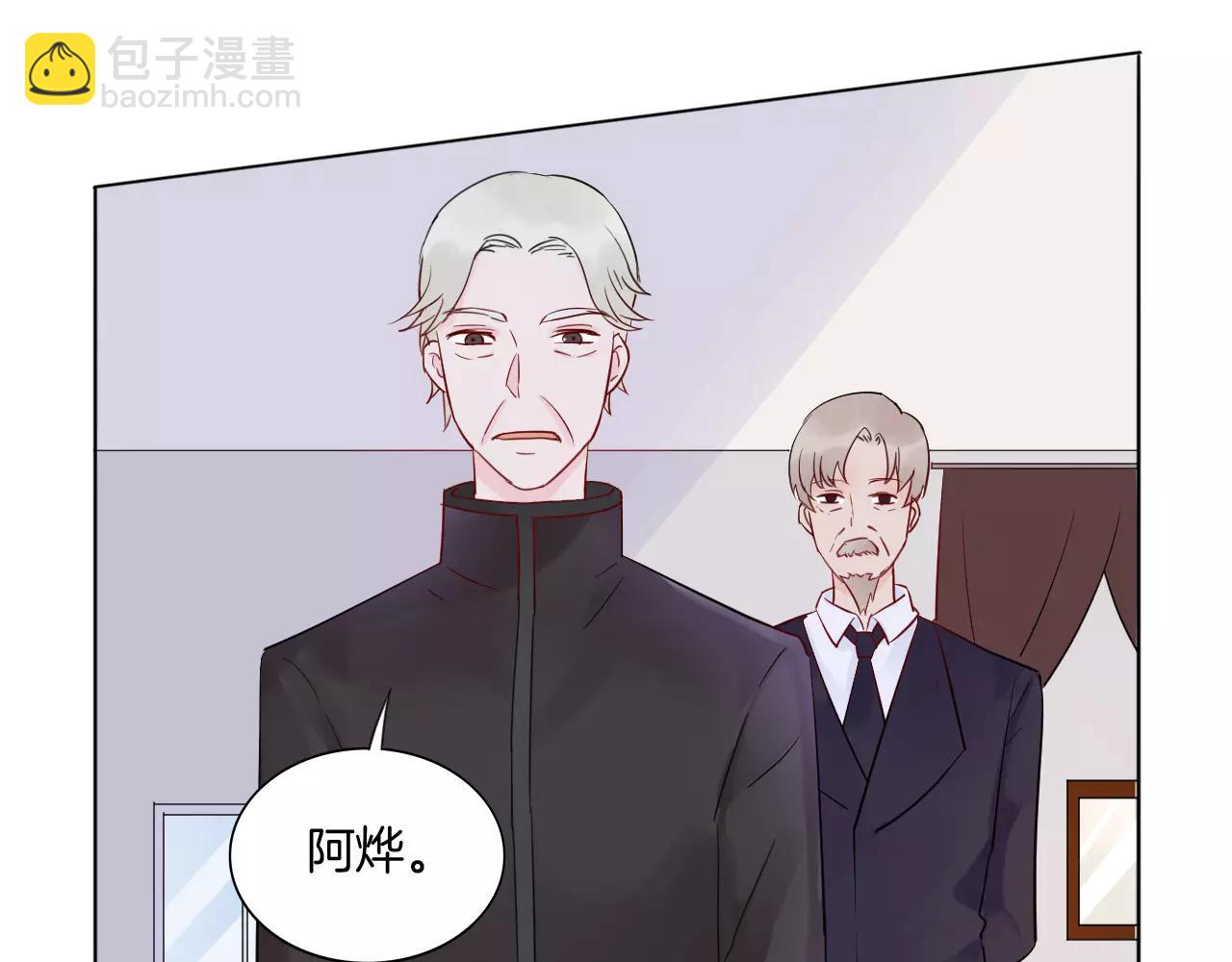 第20话 正面迎战25