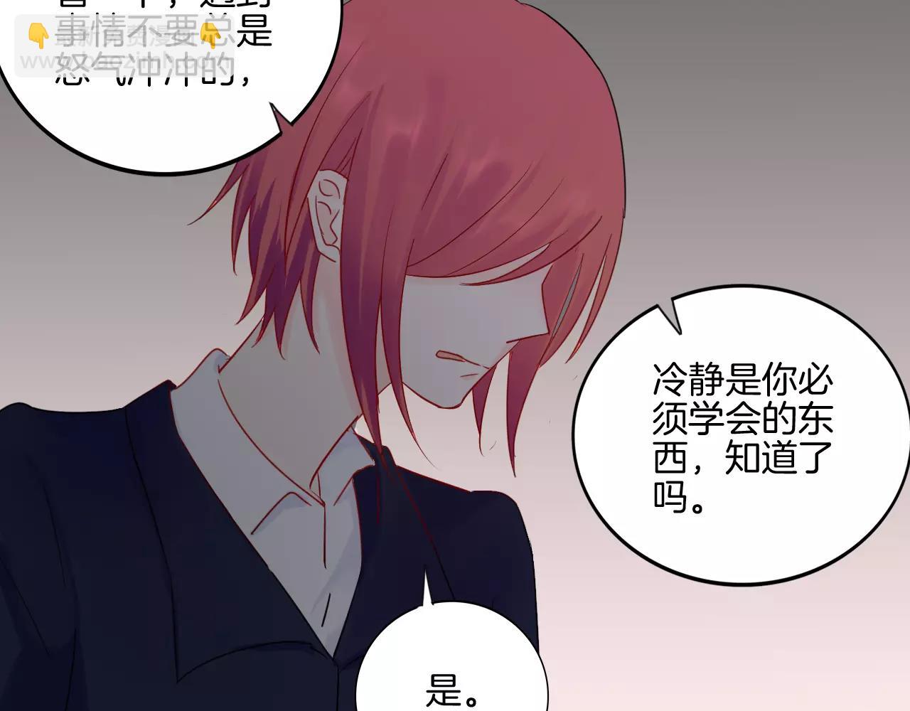 第20话 正面迎战38