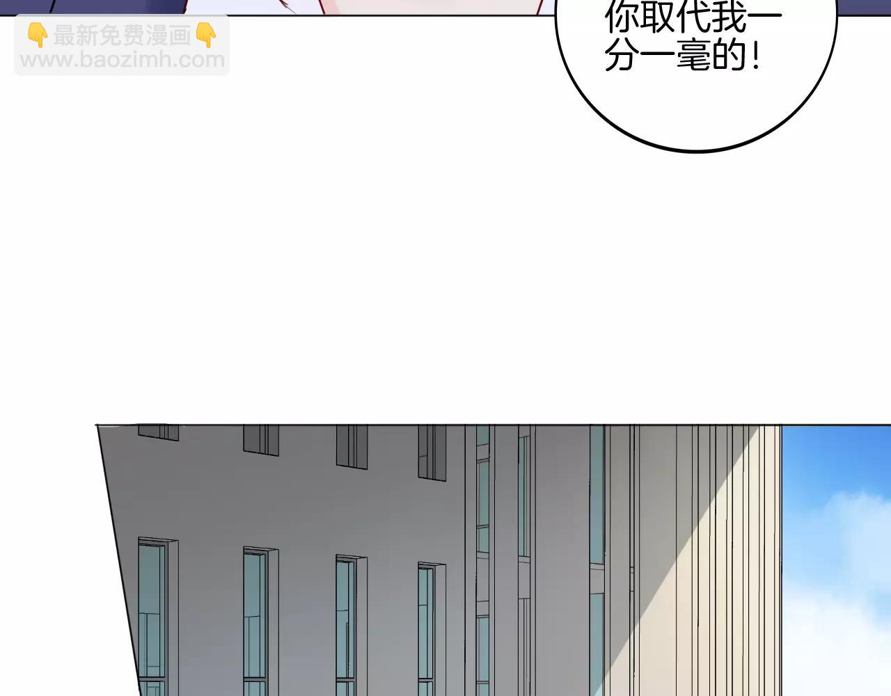 第20话 正面迎战45