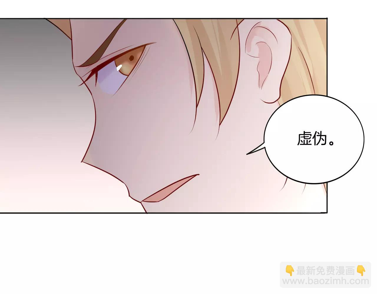 第20话 正面迎战55