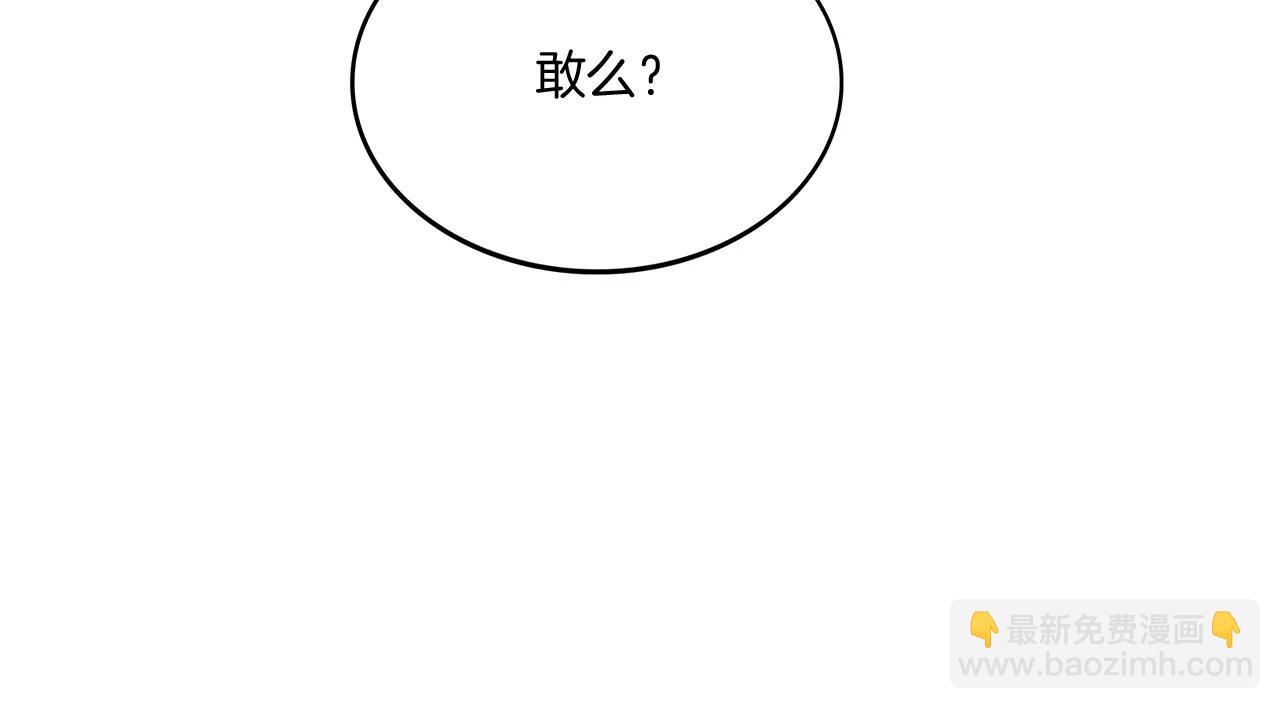 第20话 正面迎战64