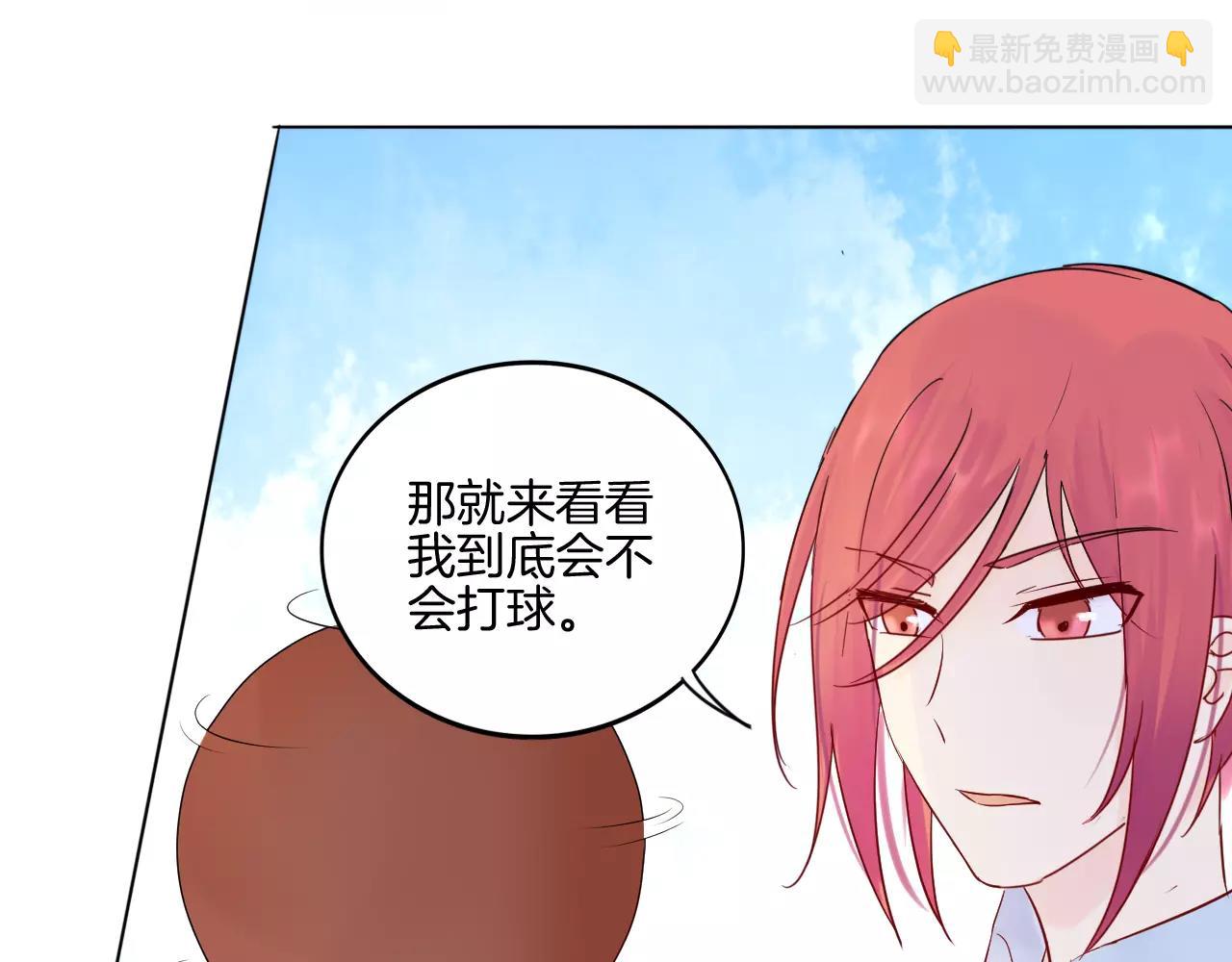 第20话 正面迎战67