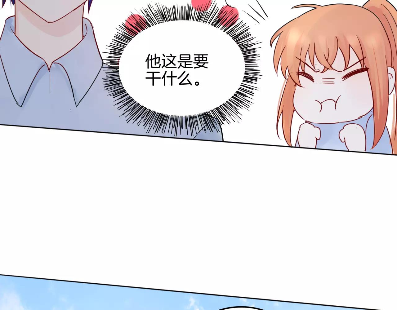 第20话 正面迎战69