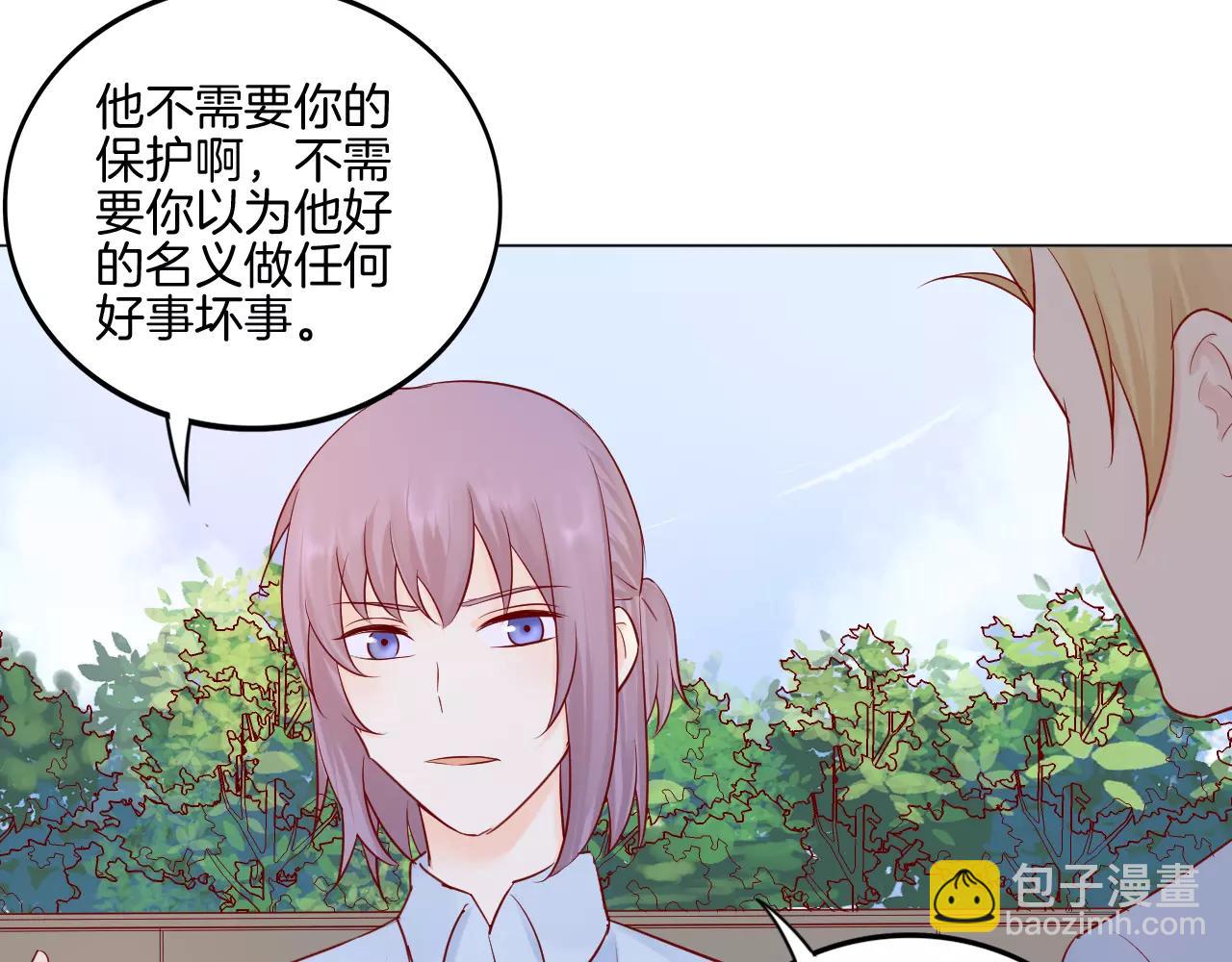 第20话 正面迎战94