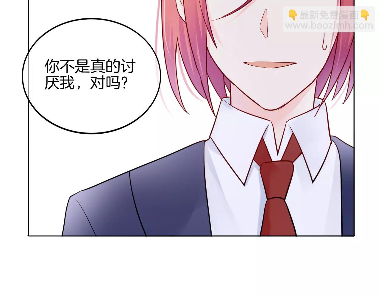 第22话 不能看你被冤枉100