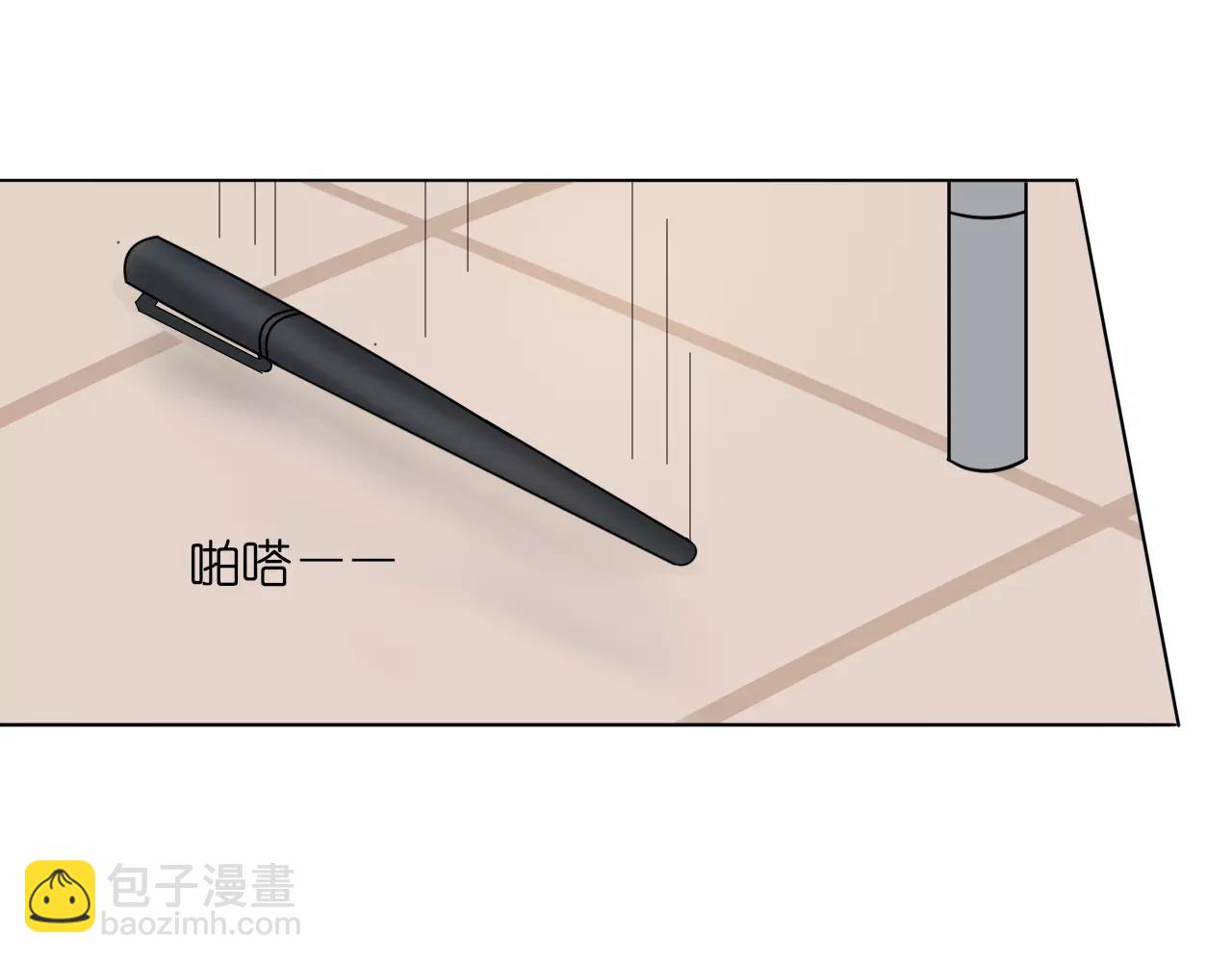 第22话 不能看你被冤枉11
