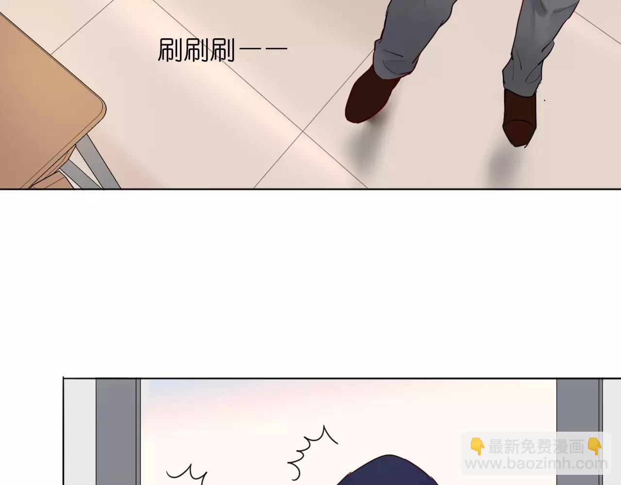 第22话 不能看你被冤枉77