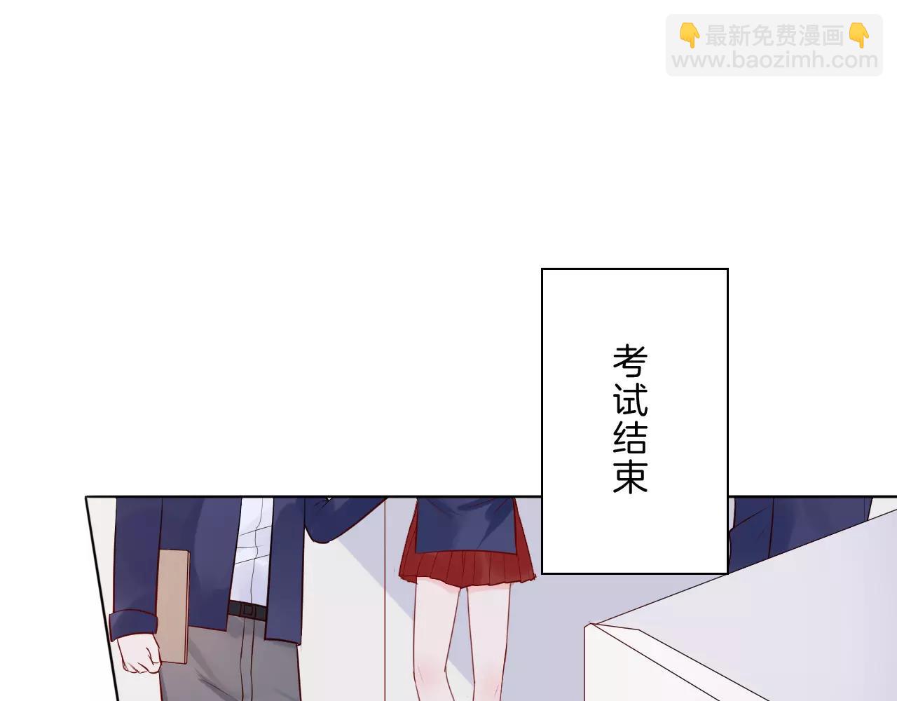第22话 不能看你被冤枉84