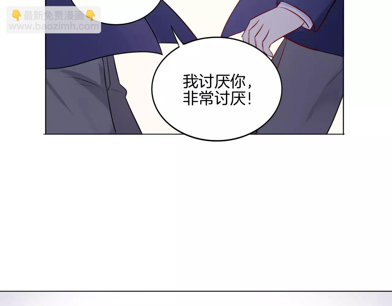 第22话 不能看你被冤枉96