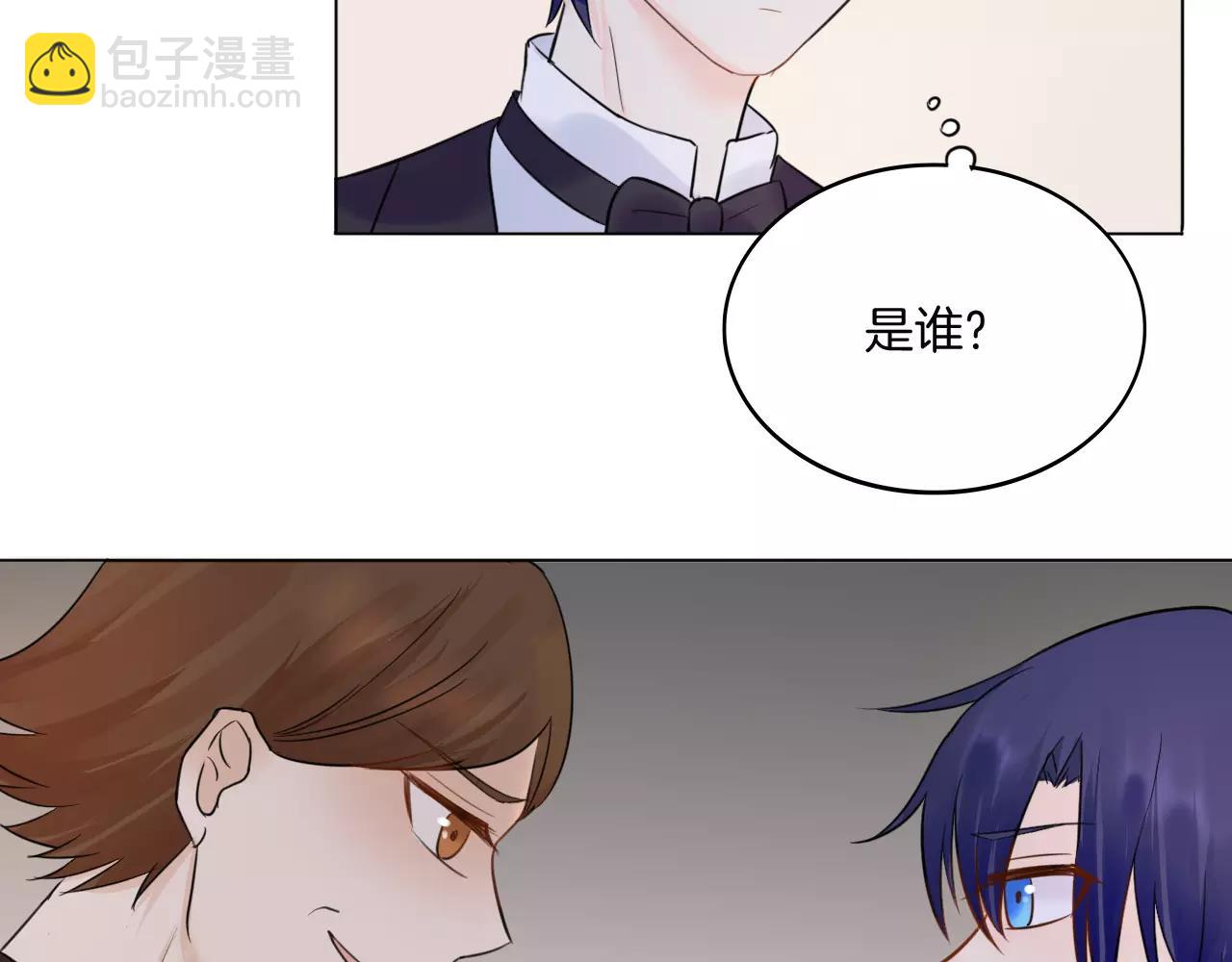 第29话 解围21