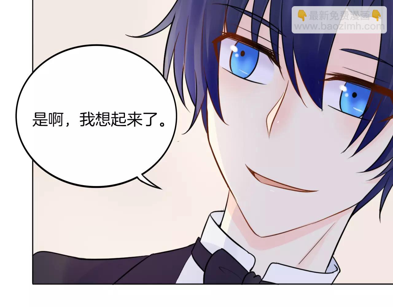 第29话 解围27