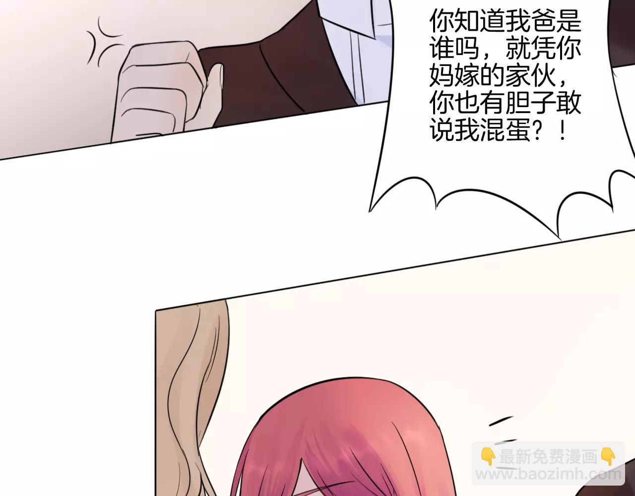第29话 解围33