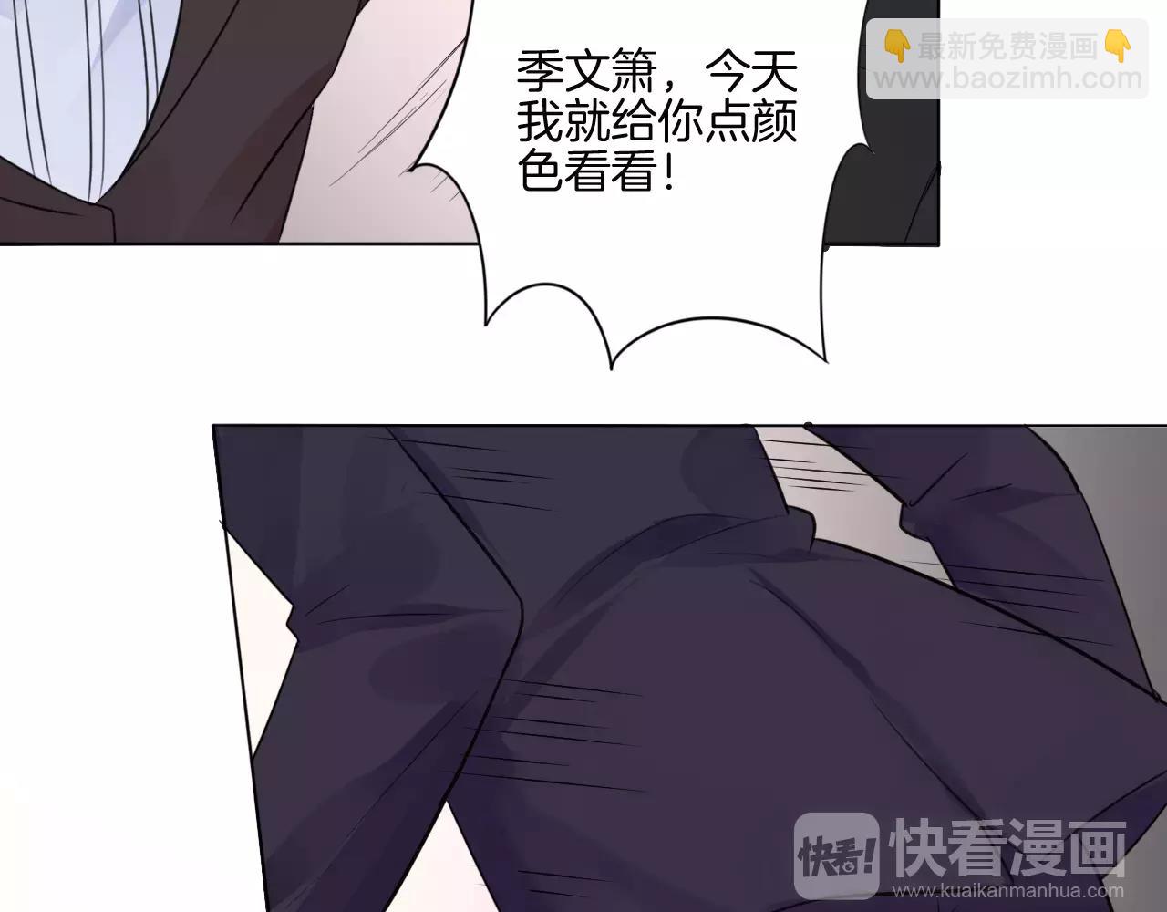 第29话 解围41