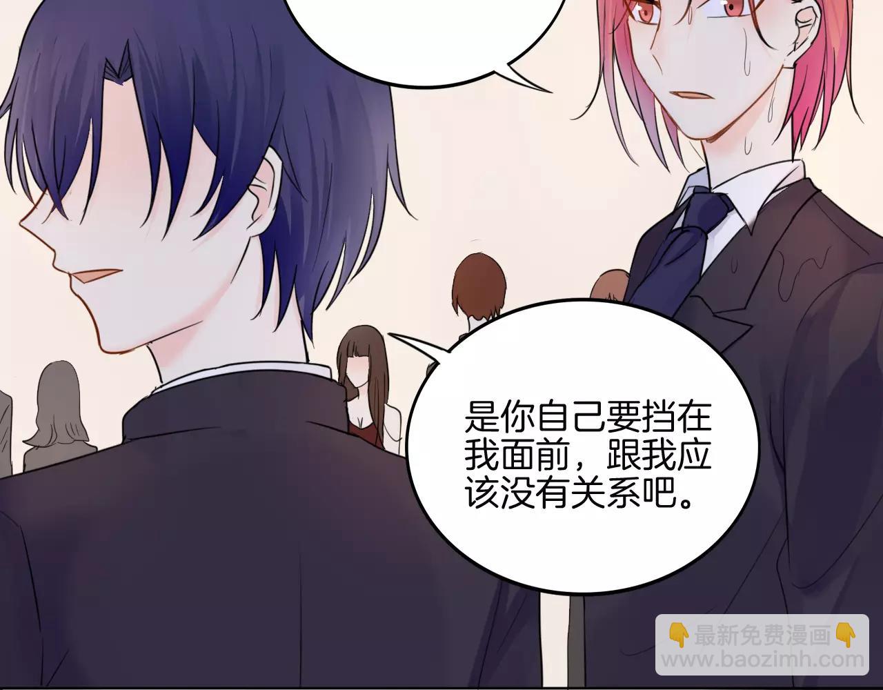 第29话 解围59