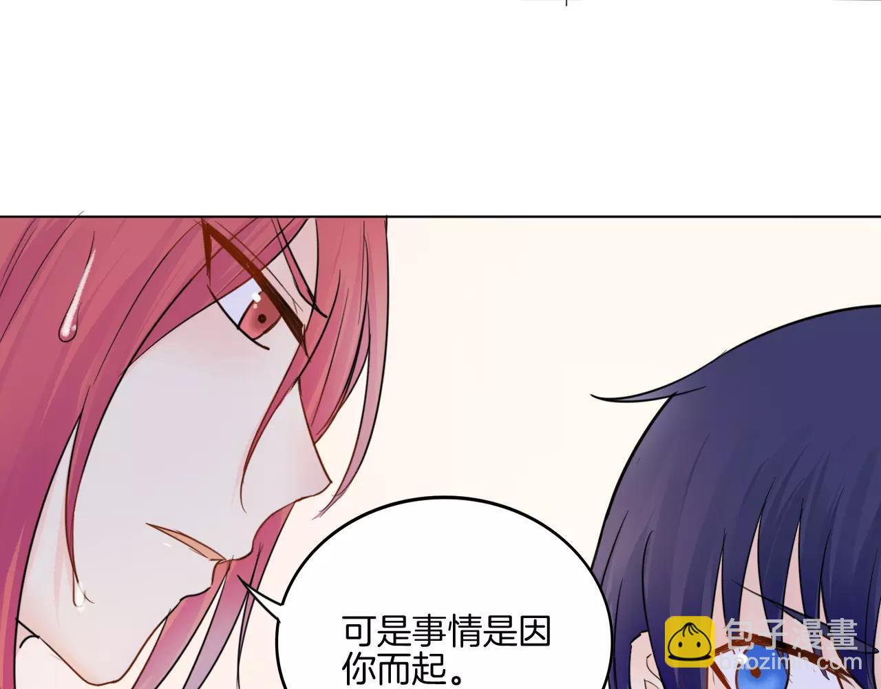 第29话 解围60