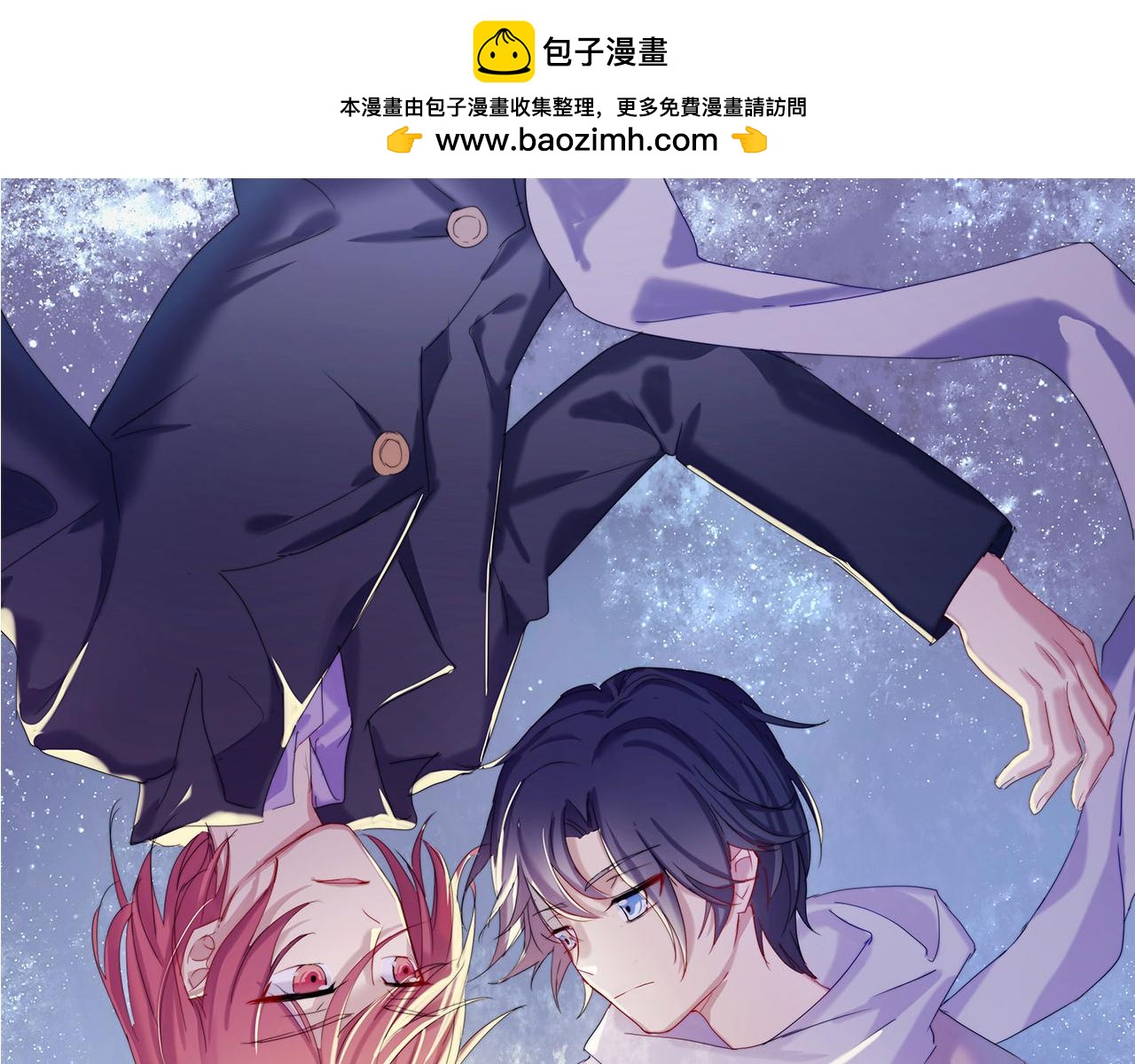 第31话 刻意远离0