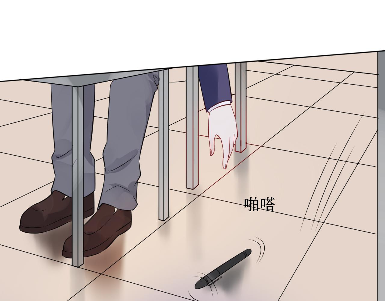 第31话 刻意远离13